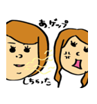 アラサーKFRIENDS（個別スタンプ：31）