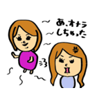 アラサーKFRIENDS（個別スタンプ：32）
