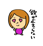 アラサーKFRIENDS（個別スタンプ：33）