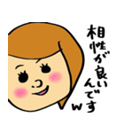 アラサーKFRIENDS（個別スタンプ：34）