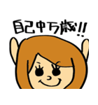 アラサーKFRIENDS（個別スタンプ：36）
