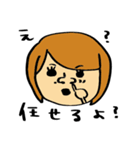 アラサーKFRIENDS（個別スタンプ：39）