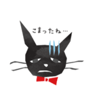 くろねこギャロ / 黒猫ギャロ 日本語ver（個別スタンプ：5）