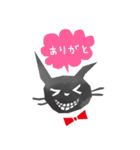 くろねこギャロ / 黒猫ギャロ 日本語ver（個別スタンプ：31）