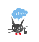 くろねこギャロ / 黒猫ギャロ 日本語ver（個別スタンプ：32）