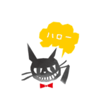 くろねこギャロ / 黒猫ギャロ 日本語ver（個別スタンプ：33）