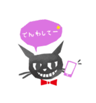 くろねこギャロ / 黒猫ギャロ 日本語ver（個別スタンプ：35）