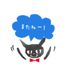くろねこギャロ / 黒猫ギャロ 日本語ver（個別スタンプ：37）