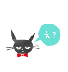 くろねこギャロ / 黒猫ギャロ 日本語ver（個別スタンプ：39）