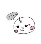 まるがおのひと Jr.（個別スタンプ：10）