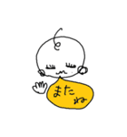 まるがおのひと Jr.（個別スタンプ：22）