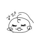 まるがおのひと Jr.（個別スタンプ：24）