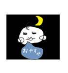 まるがおのひと Jr.（個別スタンプ：39）