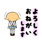 くまみん（個別スタンプ：1）