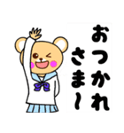 くまみん（個別スタンプ：4）