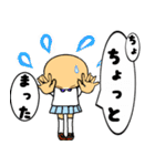 くまみん（個別スタンプ：13）