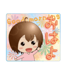 女の子スタンプ (ちびキャラ) 日常編（個別スタンプ：1）