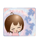 女の子スタンプ (ちびキャラ) 日常編（個別スタンプ：2）
