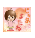 女の子スタンプ (ちびキャラ) 日常編（個別スタンプ：3）