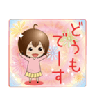 女の子スタンプ (ちびキャラ) 日常編（個別スタンプ：9）