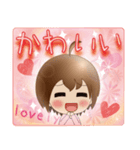 女の子スタンプ (ちびキャラ) 日常編（個別スタンプ：11）
