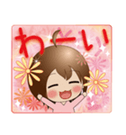 女の子スタンプ (ちびキャラ) 日常編（個別スタンプ：12）