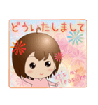 女の子スタンプ (ちびキャラ) 日常編（個別スタンプ：15）