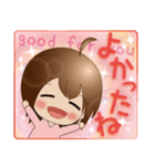 女の子スタンプ (ちびキャラ) 日常編（個別スタンプ：16）