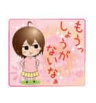 女の子スタンプ (ちびキャラ) 日常編（個別スタンプ：19）