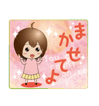 女の子スタンプ (ちびキャラ) 日常編（個別スタンプ：20）