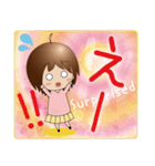 女の子スタンプ (ちびキャラ) 日常編（個別スタンプ：24）