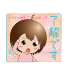 女の子スタンプ (ちびキャラ) 日常編（個別スタンプ：26）