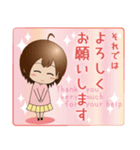 女の子スタンプ (ちびキャラ) 日常編（個別スタンプ：27）