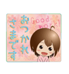 女の子スタンプ (ちびキャラ) 日常編（個別スタンプ：30）