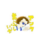 アフ郎くん（個別スタンプ：5）