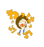 アフ郎くん（個別スタンプ：26）