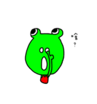 Little Frog wants to be your friend（個別スタンプ：4）