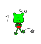Little Frog wants to be your friend（個別スタンプ：9）