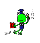 Little Frog wants to be your friend（個別スタンプ：11）