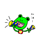 Little Frog wants to be your friend（個別スタンプ：21）