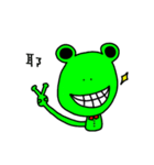 Little Frog wants to be your friend（個別スタンプ：30）