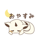 もちごん（個別スタンプ：2）