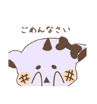 もちごん（個別スタンプ：22）