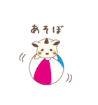 もちごん（個別スタンプ：32）