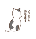 ねこのほどほど敬語（個別スタンプ：14）