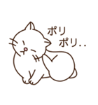 ねこのほどほど敬語（個別スタンプ：37）