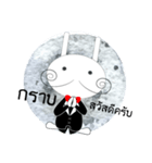 GENTLERABBIT（個別スタンプ：1）