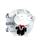 GENTLERABBIT（個別スタンプ：3）