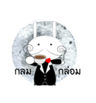 GENTLERABBIT（個別スタンプ：4）