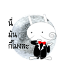 GENTLERABBIT（個別スタンプ：6）
